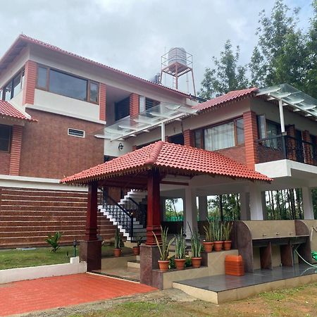 Bougain Villa Chikmagalūr Exteriér fotografie